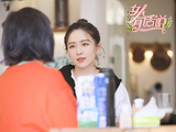 《女人有话说》阚清子挑战魔性“海草舞”_综艺