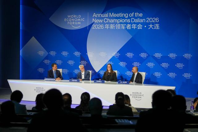 这是在第十七届夏季达沃斯论坛拍摄的“2026年十大新兴技术”会议现场（2026年6月23日摄）。新华社记者 徐宏岩 摄