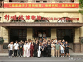 跨界 | “乐呵兄弟”演戏了！还有“津南二哥”“大腿麻了”……