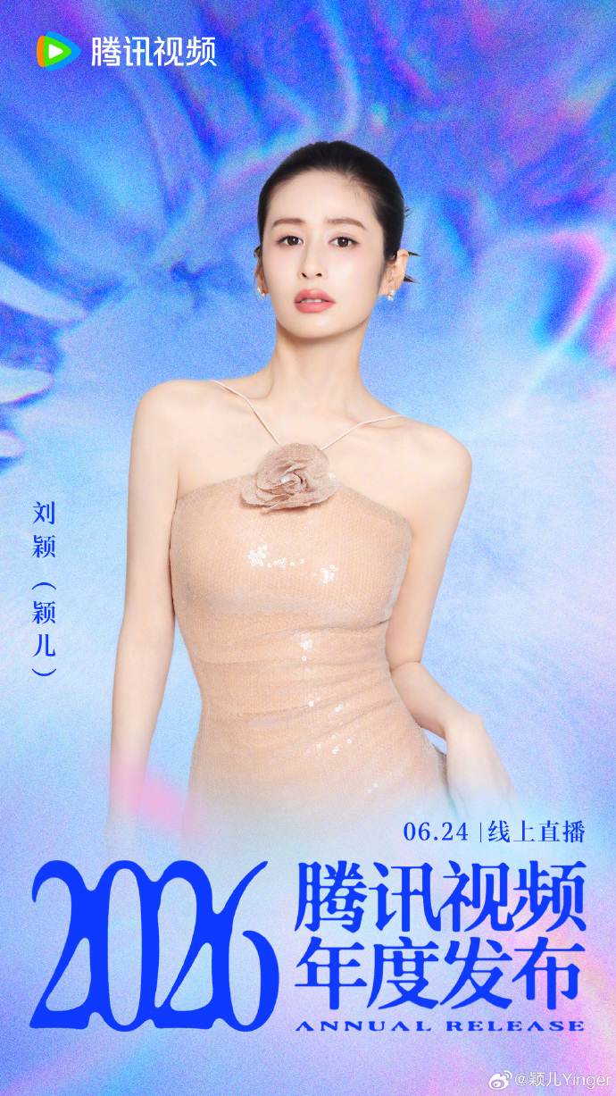  打开网易新闻 查看精彩图片 