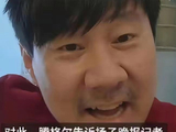 一顶假发,把腾格尔和林俊杰送上热搜