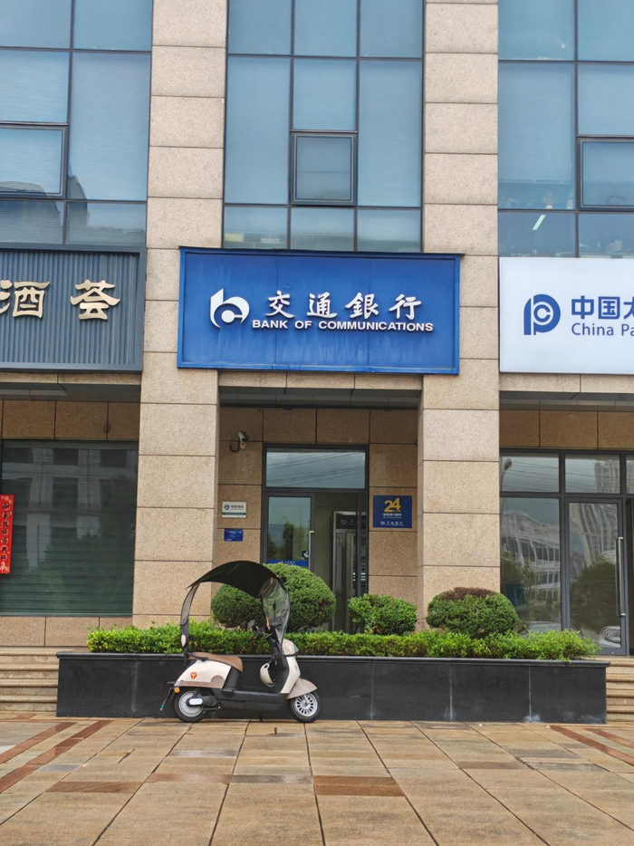 银行回应“男子取款一万ATM机只吐五千”：故障属实，钱咋退？监管部门支招来了→