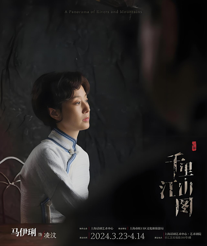  打开网易新闻 查看精彩图片 
