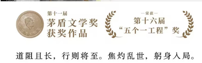  打开网易新闻 查看精彩图片 