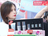 别的明星卖货直播，凤凰传奇模仿卖货直播