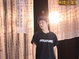 《你好种地少年3》下期精彩:嗨玩“地士尼” 十个勤天变书法小生