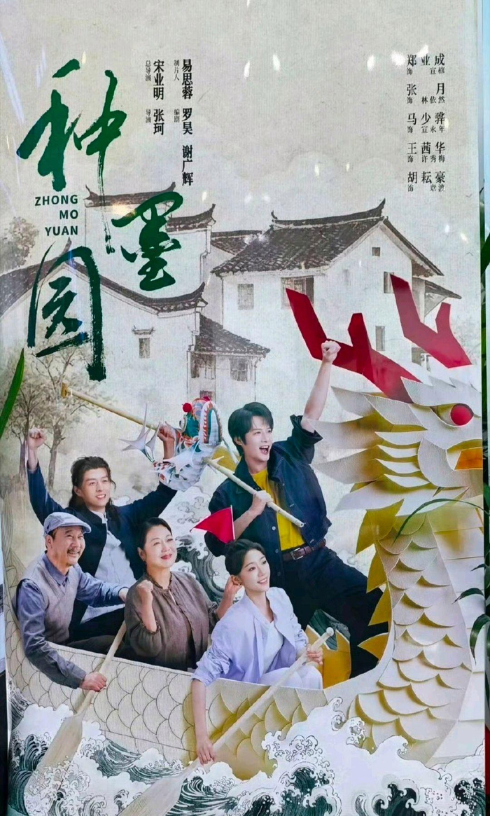 打开网易新闻 查看精彩图片