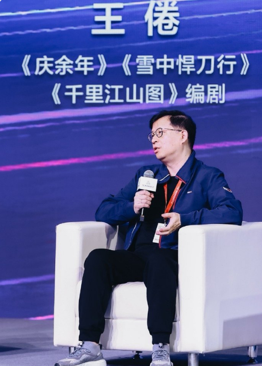  打开网易新闻 查看精彩图片 
