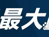 意甲爆冷夜!40岁莫德里奇狂奔11公里+绝杀传球,踢出25岁数据