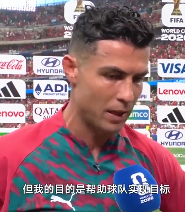 打开网易新闻 查看精彩图片
