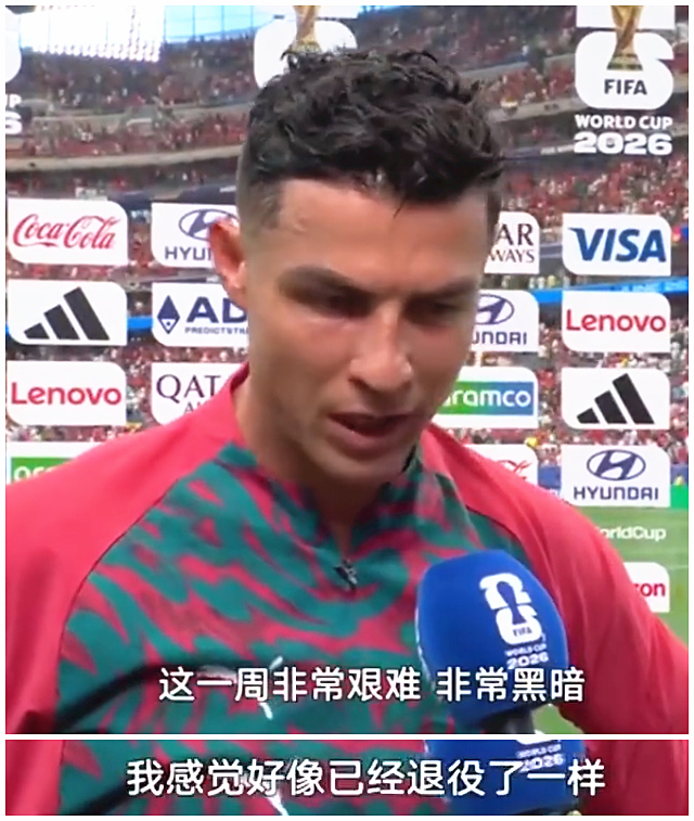 打开网易新闻 查看精彩图片