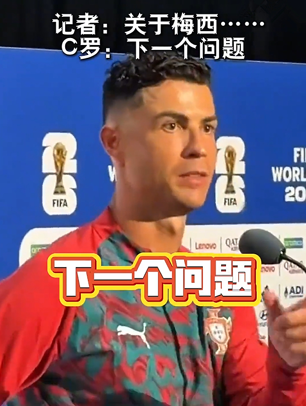     打开网易新闻 查看精彩图片    