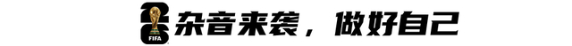 苏格兰对阵巴西