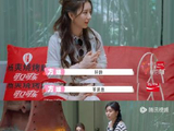 五十公里桃花坞6分房规则到底是什么