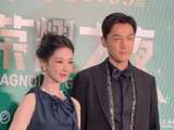 杨幂胡歌同框有没有新的合作消息？