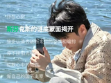 王俊凯新专辑《WJK》都收录了哪些歌曲？