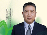 本届白玉兰奖更偏爱长剧作品吗？