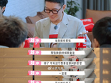 刘冲为什么反悔没把单间留给方媛？