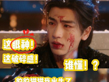 《归鸾》这部剧会在哪个平台播出呢？