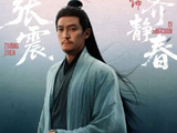 剑来官宣的全阵容还有哪些知名演员？