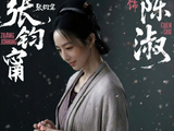 寗和甯两个字的具体区别是什么？