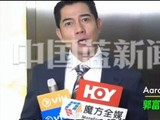 方媛会因为负评退出综艺录制吗？