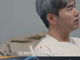 王源鼓掌挥手打节拍是哪首歌？答案来了