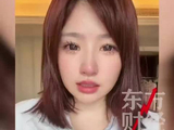 规则面前没有网红特权