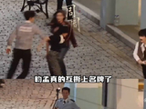 孟子义 昀牵孟绕 微博VC计划
