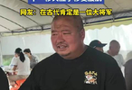 男子去吃饭，下一秒大肚子秒变腹肌，网友：在古代肯定是一位大将军！