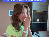 李玟精神科医生被起诉