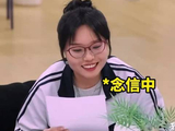 李雪琴吐槽武艺上上网吧