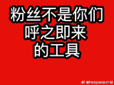 王嘉尔户外跑步不敢逼团队陪跑，怕被告？