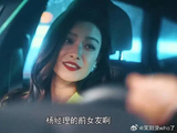 优秀的老板永远这么有魅力