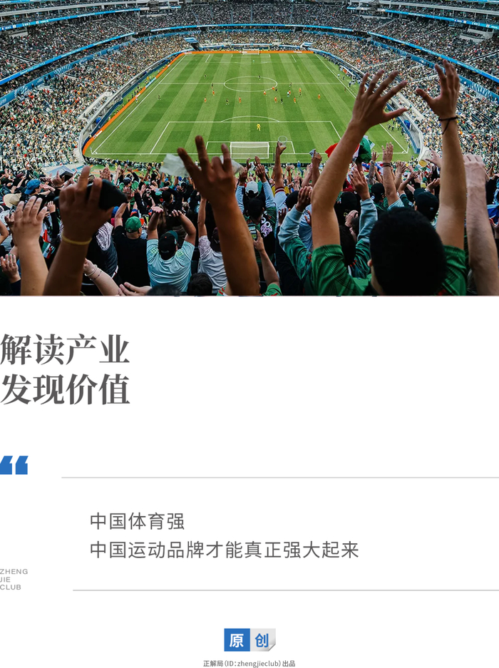 澳大利亚对阵埃及小红书全场直播_澳大利亚对阵埃及今天免费在线直播_澳大利亚对阵埃及高清赛事直播源