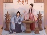 苦等三年! 《云秀行》首播爆红4大看点,李一桐逆袭搞权谋、邓为「一人分饰两角」疯批反派帅翻全网!