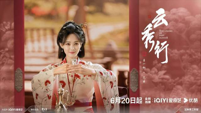 图片来源：官方微博