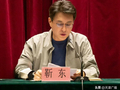 关注 | 靳东带队下矿！现场视频曝光！