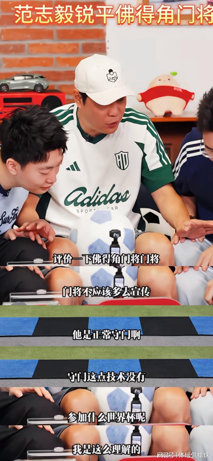  打开网易新闻 查看精彩图片 