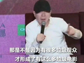 韩红为冯小刚《抓特务》要面子，急坏了大麦华谊阅文