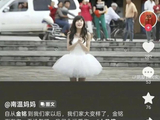 李金铭被假婆婆滋扰多年，抖音封禁仿冒账号就可以了吗？