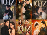 2024-2025短剧王者归来，这榜单拯救你的“剧荒症”！