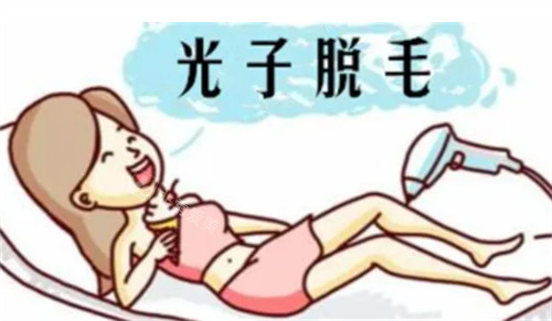 临汾佳美整形美容医院有冰点脱毛仪.._整容问答 - 非常爱美网