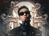 GAI周延REAL G巡演还有哪些站点？