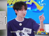 黄新淳拆解猪蹄画作引误猜,奔跑吧速记环节现趣事