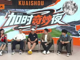 杨鸣：中国男篮需走出去扎根青训谋复苏