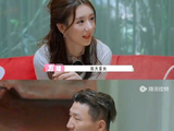 方媛坚持要单人间的做法你怎么看