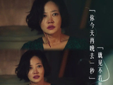 郭京飞谭卓私下真的是很好的朋友吗？
