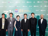 杨紫之前还有哪些主动让C位的经历