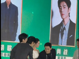 白玉兰晚宴肖战胡歌白宇同框互动，众男演员谦逊有礼